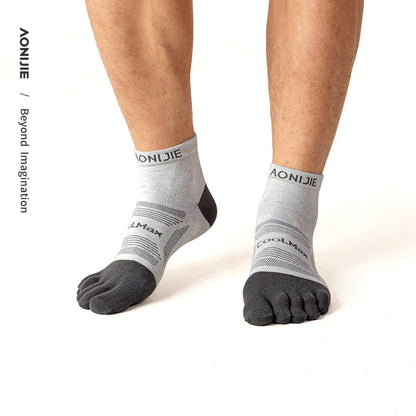 Aonijie Anti Blister Toe Socks - Quarter 3 pairs